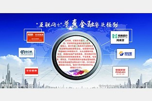 临沭租房信息 大连 二手房