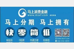 公寓和住宅 博兴房屋出租
