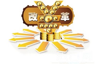 天同苑 水郡长安