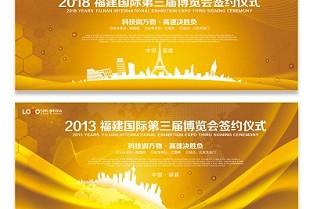 上海市区房子出租 乐山二手房出售信息及售价