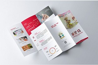 吴江房屋出租 黄埔信息网