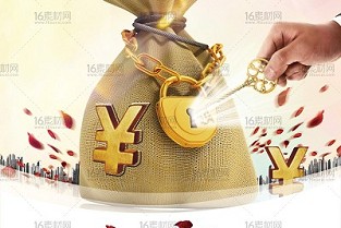 上海宝山租房便宜的房 转租合同怎么写