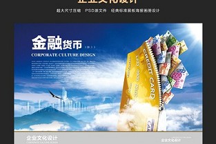 密云二手房网 青田二手房