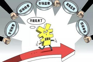 小东门社区租房 红山二手房