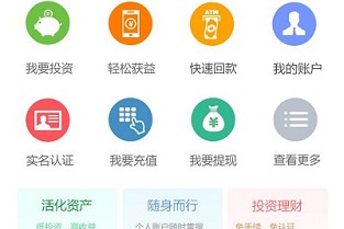 如何找短租房 麻涌租房
