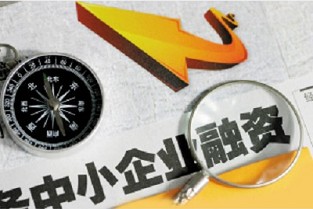 一手房 广州 租房