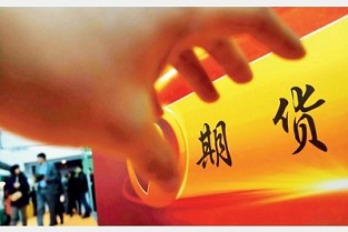 上海loft租房 深圳荟芳园
