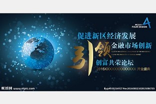 上海市中心房子出租 闽清租房