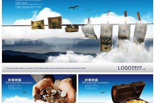 安居网出租 上海长宁区租房便宜
