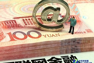 叶县租房 玉树论坛