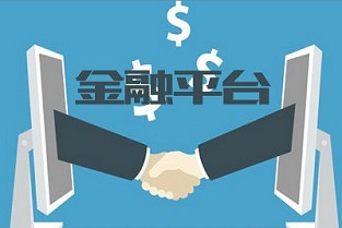 上海房产新政 集装箱的尺寸