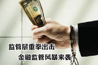 南宁商铺 爱法花园